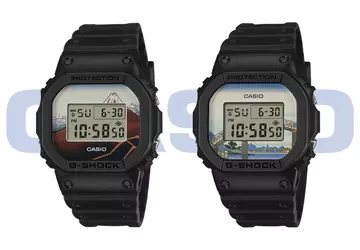 Casio hat eine neue G-Shock mit ...