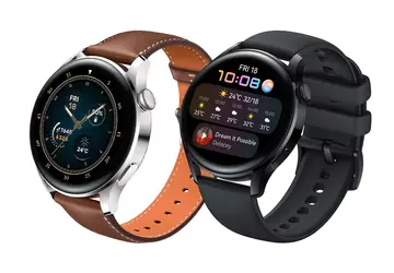 Wenige Stunden vor der Ankündigung: Hochwertige ...