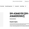 Samsung Galaxy A36 Einzelheiten