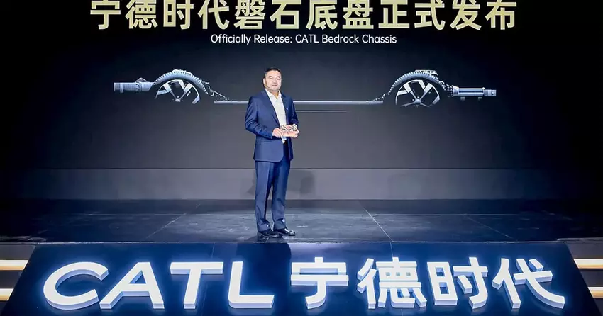 Hält Aufprallgeschwindigkeiten von 120 km/h stand, ohne dass die Batterie brennt oder explodiert: CATL hat das Bedrock-Chassis für Elektrofahrzeuge vorgestellt
