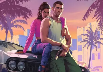 Die Größe ist unfassbar! GTA 6 ...