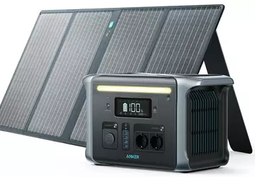 Anker 757 mit LiFePO4-Akku jetzt günstig ...