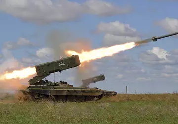 Die Streitkräfte der Ukraine deckten das ...