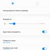 Samsung Galaxy S22 und Galaxy S22+ im Test: Universelle Flaggschiffe-31 Samsung Galaxy S22 und Galaxy S22+ im Test: Universelle Flaggschiffe-31