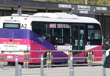 Erste unbemannte Busse nehmen in Südkorea ...
