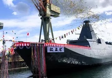 Die japanische Marine wird in Kürze ...