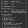 Samsung Galaxy A72 VS Galaxy A52 Test: Mittelklasse-Handys mit Flaggschiff-Ambitionen-227 Samsung Galaxy A72 VS Galaxy A52 Test: Mittelklasse-Handys mit Flaggschiff-Ambitionen-227