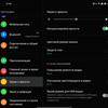 OPPO Find N Test: faltbares Flip-Phone mit nicht klappbarem Bildschirm-57 OPPO Find N Test: faltbares Flip-Phone mit nicht klappbarem Bildschirm-57
