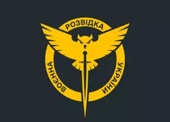 "Geheimdienst-Bot" in Telegram gesperrt - GUR