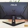 ASUS TUF Gaming VG279Q1A Test: 27" Gaming-Monitor mit IPS-Panel und 165 Hz Bildwiederholrate-13 ASUS TUF Gaming VG279Q1A Test: 27" Gaming-Monitor mit IPS-Panel und 165 Hz Bildwiederholrate-13