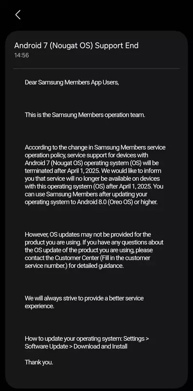Offizielle Ankündigung, dass Samsung Members nicht mehr auf Android 7.0-Geräten unterstützt wird
