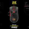 2E Gaming HyperSpeed Pro Überblick: Eine leichte Gaming-Maus mit einem großartigen Sensor-33 2E Gaming HyperSpeed Pro Überblick: Eine leichte Gaming-Maus mit einem großartigen Sensor-33