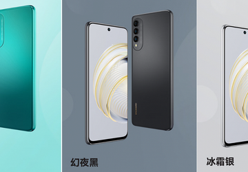 Huawei nova 10z - LCD-Bildschirm, 64MP ...