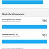 Xiaomi 11T Pro im Test: Spitzenprozessor und Vollladung in 20 Minuten-137 Xiaomi 11T Pro im Test: Spitzenprozessor und Vollladung in 20 Minuten-137
