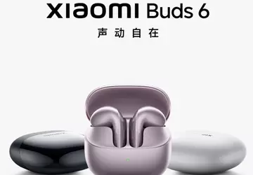 Diese Woche beginnt der Verkauf der ...