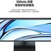 Gaming mit dem Redmi A24 Monitor (2026)