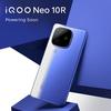 Bild von iQOO Neo 10R