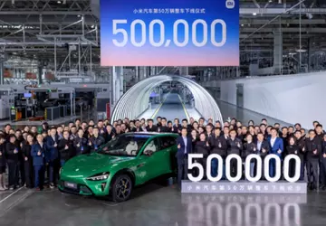 Xiaomi hat sein 500.000stes Auto veröffentlicht