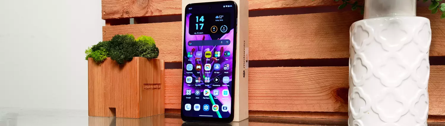 Motorola Moto G54 Power Edition Test: 120 Hz und 6000 mAh für alle verfügbar