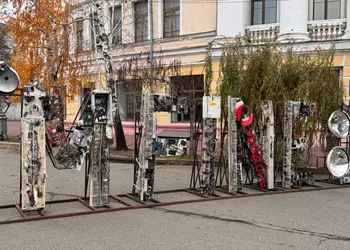In Kiew wurde eine Anlage von ...