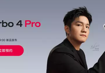 Es ist offiziell: REDMIs leistungsstarkes Smartphone ...