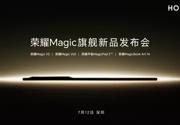 Nicht nur Magic V3: Honor stellt ...