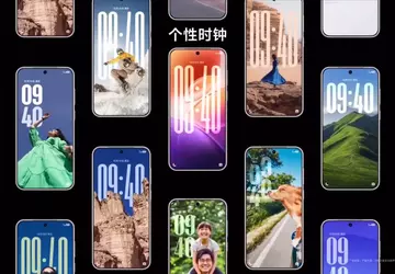 Vivo veröffentlichte OriginOS 6 basierend auf ...