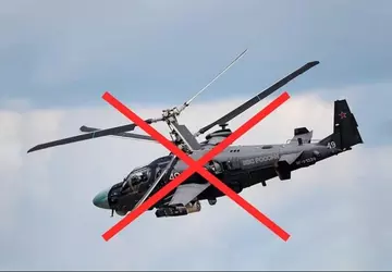 In der Nacht zum 24. Januar ...