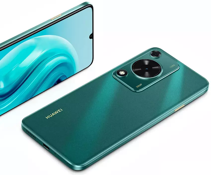 Globale Version des Huawei Enjoy 70: Huawei Nova Y72 mit 6000-mAh-Akku und 50-MP-Kamera kommt jetzt in den Handel