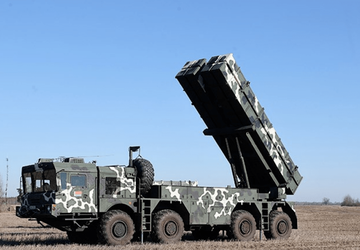 "Polonez" - ein weißrussisches MLRS mit ...