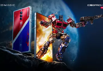 nubia stellt Sonderausgabe des Red Magic ...