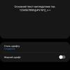 Samsung Galaxy S22 und Galaxy S22+ im Test: Universelle Flaggschiffe-38 Samsung Galaxy S22 und Galaxy S22+ im Test: Universelle Flaggschiffe-38