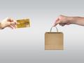 post_big/ecommerce-2140603_1280.jpg