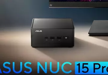 Asus hat einen leistungsstarken NUC 15 ...