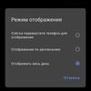 Das vivo V21 im Test: Die Freuden des Tick-Tockers-38 Das vivo V21 im Test: Die Freuden des Tick-Tockers-38