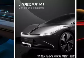 Hochwertige Renderings des Xiaomi M1 sind ...