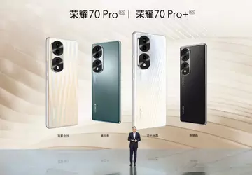 Honor 70 Pro und Honor 70 ...