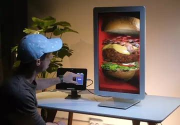 Die Zukunft ist nah: Ein neues ...