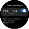 Samsung Galaxy Watch5 Pro und Watch5 im Test: plus Akkulaufzeit, minus physische Lünette-108 Samsung Galaxy Watch5 Pro und Watch5 im Test: plus Akkulaufzeit, minus physische Lünette-108