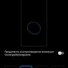 Das vivo V21 im Test: Die Freuden des Tick-Tockers-277 Das vivo V21 im Test: Die Freuden des Tick-Tockers-277