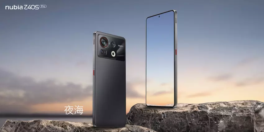 nubia Z40S Pro - Snapdragon 8+ Gen1, 18GB RAM, 1TB Speicher und 120W Aufladung für $1000