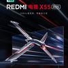 HDMI- und USB-Anschluss bei Xiaomi Redmi TV X 2025