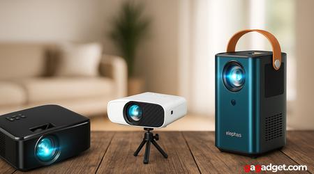 Beste ELEPHAS Beamer: Test und Vergleich