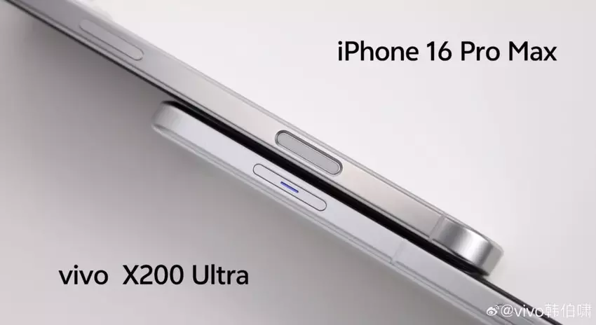 Vivo X200 Ultra hat eine Taste, die der Kamerasteuerung des iPhone 16 Pro Max ähnelt