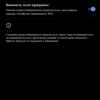 Vivo V23 5G im Test: Das erste farbwechselnde Smartphone der Welt-231 Vivo V23 5G im Test: Das erste farbwechselnde Smartphone der Welt-231