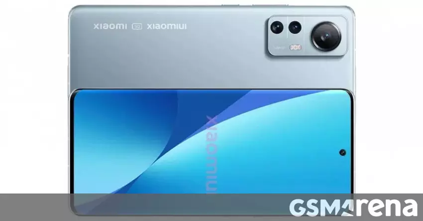 Xiaomi 12 Lite vollständige Spezifikationen lecken
