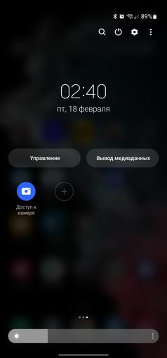 Samsung Galaxy S22 Ultra Test: Eine Verschmelzung zweier Galaxien-207