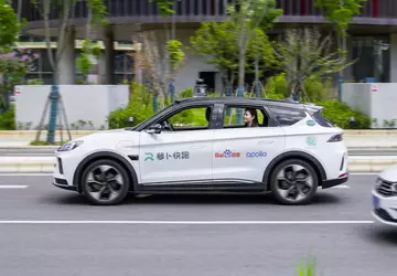 Baidu ist das erste Unternehmen, das ...