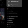 realme GT Neo 2 im Test: 40 Minuten laden und zwei Tage ohne Steckdose-327 realme GT Neo 2 im Test: 40 Minuten laden und zwei Tage ohne Steckdose-327