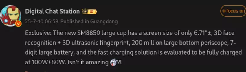 Honor Magic 8 Pro Specifications